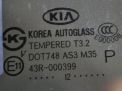 Стекло собачника левое Hyundai / Kia Соренто 2 фотография №3